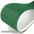 定制适用PVC绿色防滑爬坡草坪花纹输送带环形封箱机工业流水线皮带传送带 加导条
