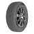 双星新双星 全防爆 安全轮胎 SFT 适用于所有车型的缺气保用防爆轮胎 235/45R17-SF520-94W