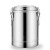 北际（BEIJI)  给养单元野外用具不锈钢保温桶无龙头20L 保温桶