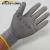 劳保手套PU薄款手套防滑耐磨透气劳工防护工作浸胶手套定制 条纹涂指pu36双的价格 M