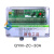 除尘控制器 可编程在线脉冲控制仪 QYM-ZC-10D/12/20/30/48/72D/A 8路在线(继电器输出220V) TA-8Z