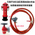 定制适用KD65/50消防栓转换4分6， 65整套含5米管