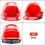 HKNA安全帽工地国标加厚透气施工工程领导男白色头盔印字定制防护头帽 透气款红色抽拉式帽衬