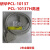 定制研华PCL-10137-1E/2E/3E PCL-10137H DB37数据线线缆1/2/3米* PCL-10137H-3E (3米)不含税 其他长度