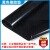 橡胶板垫减震耐磨橡胶皮高压绝缘橡胶黑色皮垫加厚工业2 3 5 10mm 500mm长*500mm宽*4mm厚