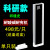 红外 石英 比色皿 10mm螺纹口1cm 红外测油仪40mm 1mm 2mm 样品池 1mm 四通光 科研款