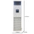 海信（Hisense）精密空调 柜机空调 恒温恒湿空调 机房空调 工业空调 档案室 HF-50LW/T16SD