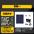 太阳能发电全套12V24V光伏电池发电板蓄电池充电照明监控 20W多晶板+7AH电+10A控制器 套2