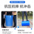 欧润哲 铁柄蓝色水桶加厚大号塑料水桶 工业圆桶大容量水桶酒店厨房物业大号桶 带盖 160L
