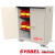 SYSBEL西斯贝尔户外安全储存柜WA510024移动式户外安全存储箱户外大型防火安全柜户外化学品 WA510024