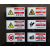 注意安全警示牌当心伤手高温小心有电安全标示标志机械设备标识牌 25x65mm 红箭头【10张】 3x6cm