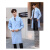 谋福 蓝色白大褂 医院实验室护士服 加厚工作服长款 男士长袖薄款 XL 
