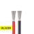 UL3239硅胶线 16AWG 200度高温导线 柔软耐高温 3KV高压电线 黄色/5米价格