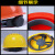 LIEVE安全帽工地国标加厚透气玻璃钢建筑工程男夏施工定做印字 国标加厚款（橙色）（按钮）