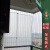 XMSJ阳台围栏遮挡板隐私挡板遮雨防雨防风防晒护栏围板遮雨板封闭器 非定制小片5片+3包卡扣17 0x0m