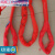 优选佳品柔性吊带两头扣纤维吊装带软吊带1235米吨MT圆布吊带玻璃 1吨1米
