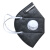 耐呗斯 KP95口罩 防酸性气体活性炭工业口罩 耳戴式有阀 外置鼻梁NBS9515VCP 40只/盒