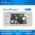 MaaXBoard  iMX8开发板 i.MX8M 四核 音视处理 NXP embest USB 转 CAN 模块
