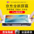 帆睿适用ipad4触摸屏3屏幕总成6内外屏5air玻璃屏ipadmini1迷你2液晶显示换屏苹果平板 免费寄修【Mini1/2黑A1432触摸屏】