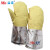 孟诺700度耐高温手套防辐射温度1000度并指款防护手套阻燃隔热耐磨耐用手套Mn-gr700 Mn-gr700