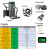 定制工业吸尘器工厂车间粉尘无线充电大功率锂电移动桶式大吸力除 无线充电款铅酸电瓶1000W大功率