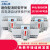 上海人民电器双电源自动转换开关CB级3P4P消防迷你型63A 4p 10A