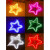 阳光 LED五角星彩灯树挂装饰亮化挂件五角星造型灯 直径30CM-白色（定制）