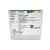 MERCK氨氮测试盒1.14559.0001 25次/盒  现货
