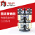 德力西直流接触器 CZ0-40/20 100/20 150/20 DC220V电磁吸盘专用 DC220V CZ0-40/20