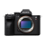 索尼（SONY）Alpha 7R V a7r5 全画幅微单相机 8K视频拍摄 6100万像素 FE70-200 2.8 GM II 套餐五 256G*2高速卡+原装电池