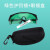 激光护目镜 opt脱毛仪眼镜激光遮光美容院仪器用的防护洗眉护目眼 1个绿色眼镜+1个眼镜盒