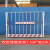 定制工地基坑护栏网道路防护隔离栏杆临边定型化安全围挡建筑施工 白色双板竖管款1.52米