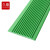 久臻 ZQJ24 软胶楼梯防滑条 室外斜坡踏步止滑条 台阶彩色防滑条  绿色4cmx25m