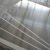 铁幕云  铝板加工定制铝排扁条铝合金板材定制散热板铝合金板材料 100mm*100mm*1mm-1060板  一块价