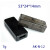 U盘外壳套通用配件塑料壳体定制加工USB接口插头读卡器透明壳 N12 N12/蓝透_53*24*14MM