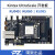 璞致FPGA开发板 KU040 KU060 Kintex Ultrascale PCIE HDMI KU040 专票 经典套餐
