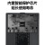 促销价智能锁电子密码锁指纹锁ZNS-09B1王力原装华宝通锂电池可充 旗舰款ZNS-09X(5000mah) P-