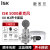 iskISK BM5000电容麦克风话筒网红全民k歌声卡直播专用收音录音设备 BM5000+IXI M2