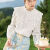皮尔卡丹（pierre cardin）法式荷叶花边衬衫女2023年秋季新款纯棉长袖设计感甜美风女士上衣 米白色 S