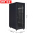慕腾 TD6032 服务器机柜 1.6米标准19英寸32U落地交换机UPS网络机柜