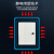 德力西电气基业箱JXF配电箱明装强电控制盒三级配电柜工地开关电器 300250180