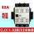 接触器CJX1-32B/22 3TB44 32A   110V36V银点 220V