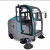 博赫尔（POHIR） 驾驶式扫地机吸尘扫地车工厂车间物业道路清扫车大型工业扫地机 KL1400BP(带遮阳棚驾驶式)