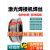 激光焊接机用不锈钢/铝/铁/镀锌/铜/模具激光焊丝盘装实心丝5公斤 0.4-0.6型送丝轮