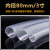 pvc钢丝软管透明塑料管25mm加厚油管耐高温50真空管 2 3 4寸水管 DN80/3寸牛筋管（1米）多拍 整根发货不裁剪