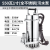 ZONYE304不锈钢潜水泵220V高扬程大流量工业用耐腐蚀水泵 550W 1寸（全不锈钢）污水泵