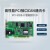 智能 高性能PCI接口CAN卡 电子CAN系列卡 PCI-98通讯议价 PCI-5020-U