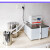 恒温水箱内外循环低温加热制冷反应机恒温水浴槽实验室水浴锅齐威 DHC-3005-B容量6升/0.01 温度