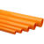 定制DYQT橙色UPVC管水族专用给水管鱼缸橙色管子202532405046分塑料 外径40mm1.2寸厚度2.0/米