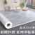 加厚地板革水泥地直接铺地板贴防水地面铺垫地毯大面积全铺 蓝理石 加厚耐磨款30平(2米x15米)